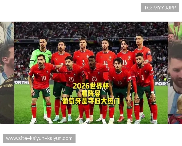 2026美加墨世界杯巴西夺冠概率深度解析与前景展望