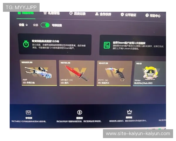 CS2开箱教程详解新手如何低成本提升出金概率与饰品选择技巧