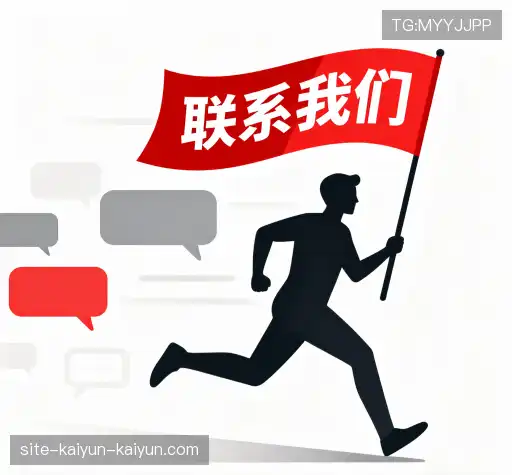 立即咨询